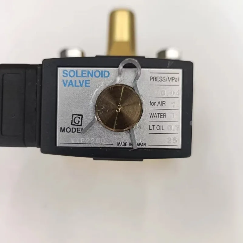 Parts For Vxp 2260-…