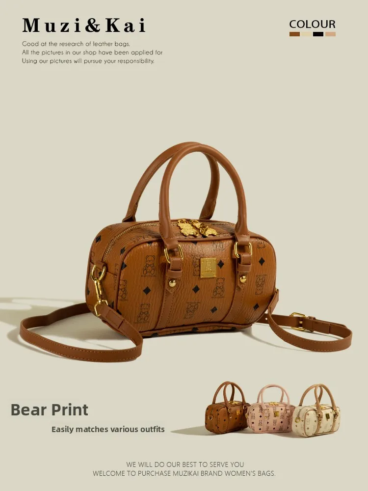 MuziKai Ladies Handbag Bowling Ball Pattern Fashionable Printed Crossbody Bag Modern Neutral Style Polyester  Zipper Cl...