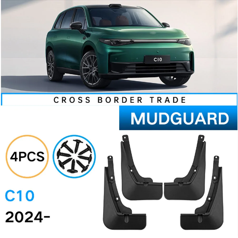 

Car Mudguards For Leapmotor Leap Motor C10 2024 2025 ABS Mud Guards Fender Flare Mudflaps Exterior Parts Auto Accessories