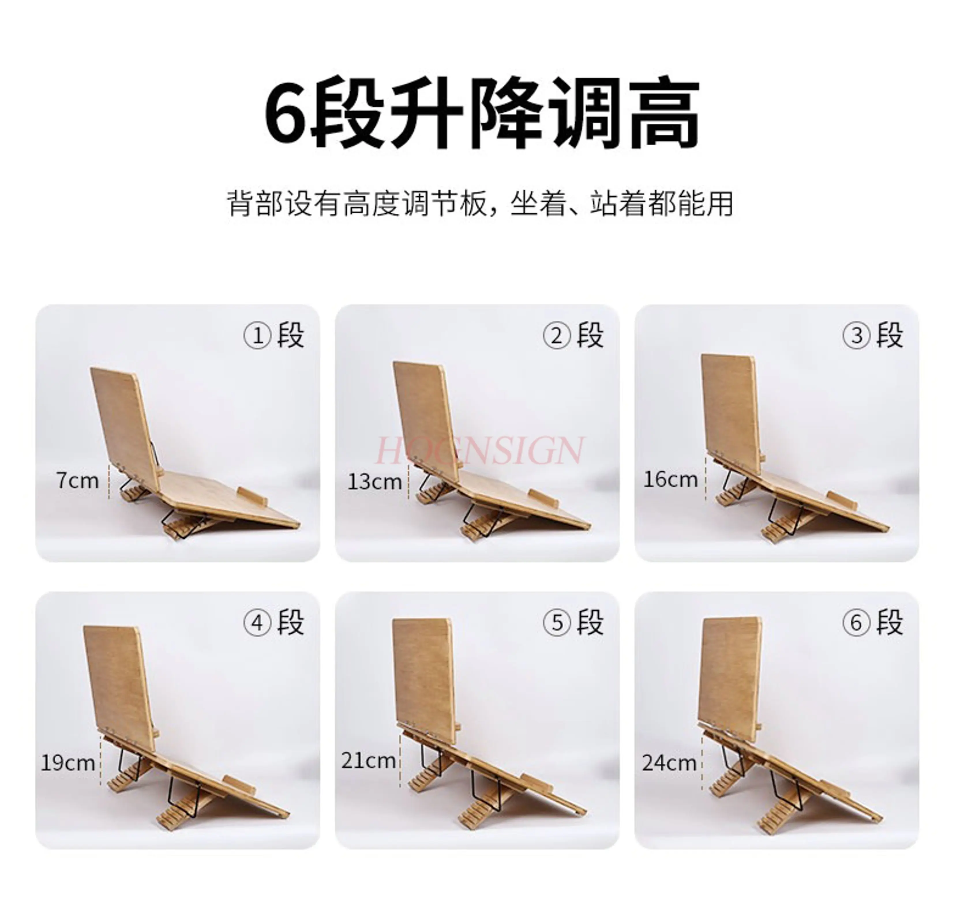 1pcs Double layer reading stand, reading stand, reading bookshelf, reading stand, wooden children's desktop clip, bookshelf