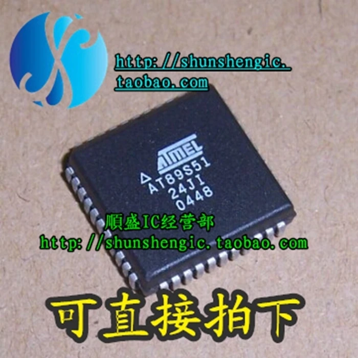 

5 штук Φ-24JC PLCC44Pin IC