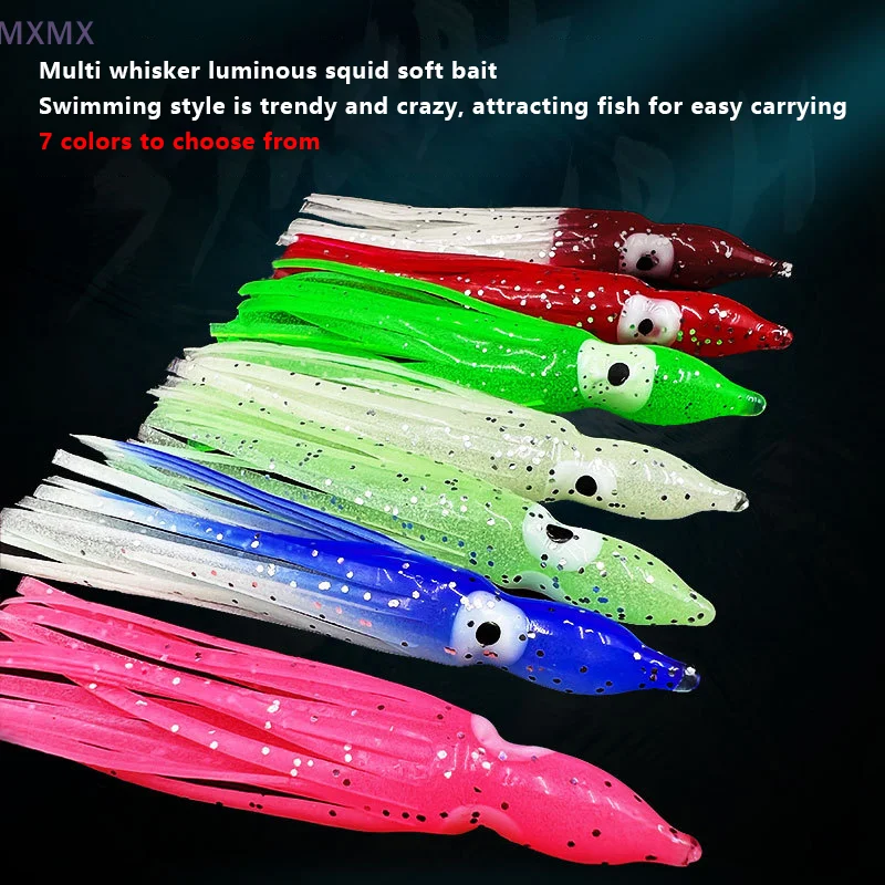 Fishing Bait Tool Soft Silicone Luminous Octopus Skirts Lures 9CM 7 Colors Squid Jigging Artificial Soft Worm Sea Fishing