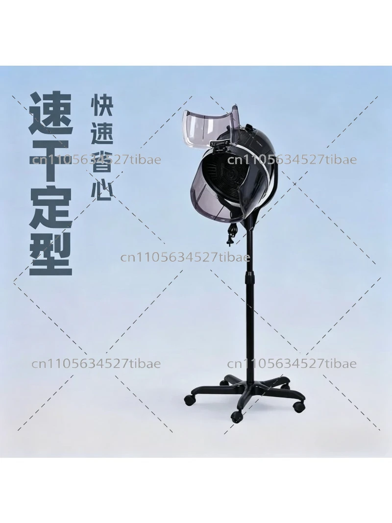 Hairdressing, Vertical Hair Dryer, Perm, Dry Hair Shirt, Hair Machine, Oil Heater - view 4