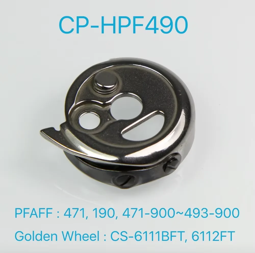 CP-HPF490 Bobbin Ca…