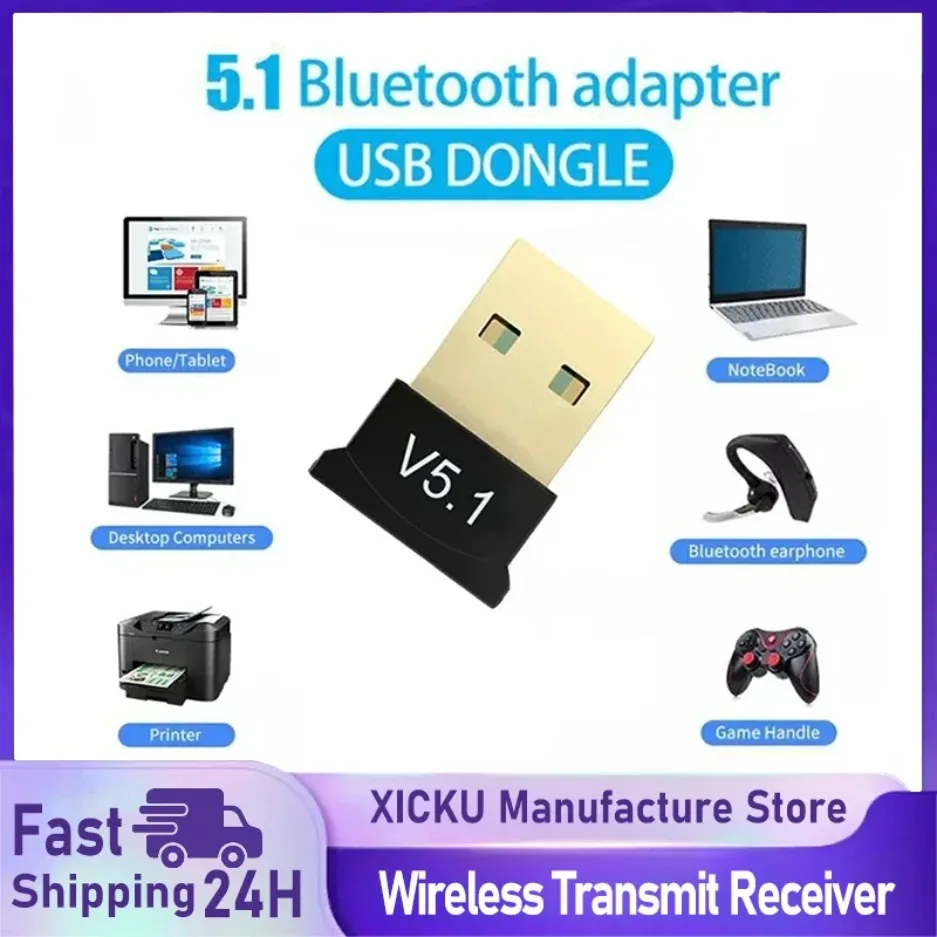 MINI USB Bluetooth 5.1 Dongle Adapter for PC Laptop Mouse Keyboard Tablet Phone Printer Game Speaker Wireless Transmit Receiver