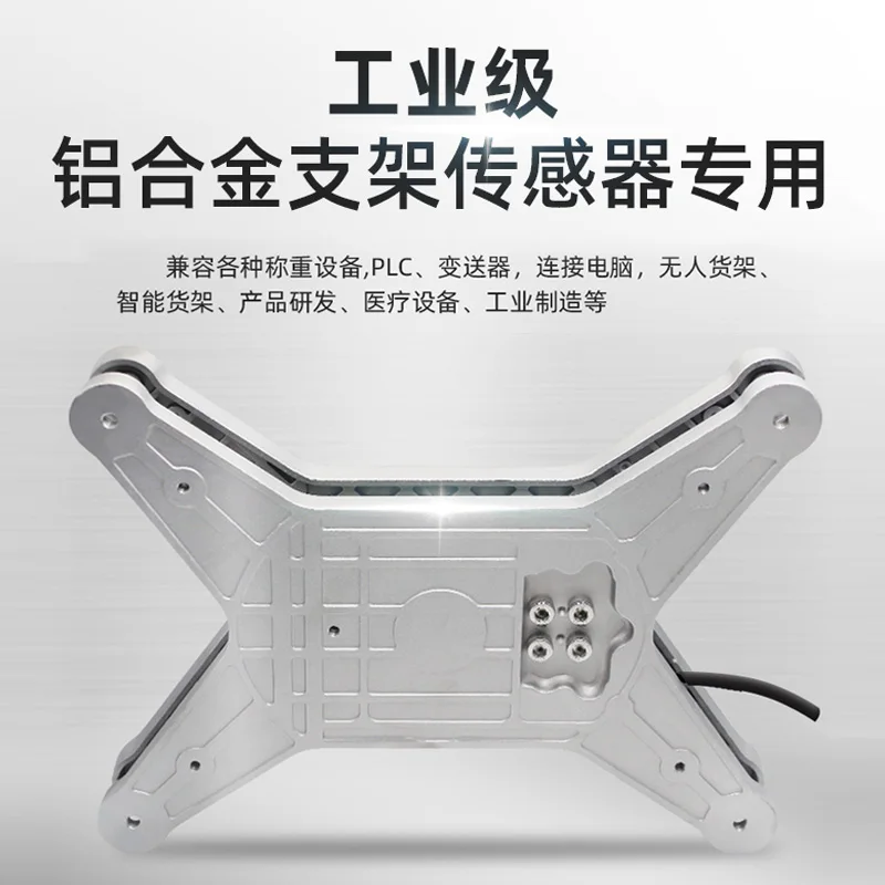 Weighing Sensor Fixed Aluminum Stability High Aluminum Bracket AZ4 Bakelite Bracket AT8502，1pcs