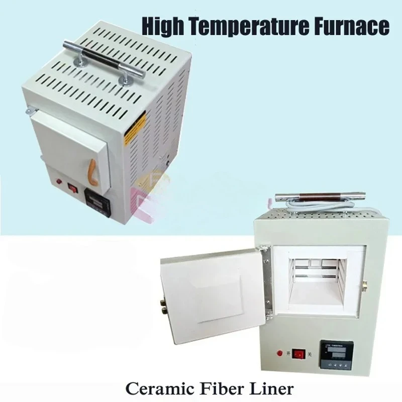 

Multi-functional Ceramic Fiber Laboratory Small Electric Furnace Integrated Program-Controlled High Temperature Furnace 220V