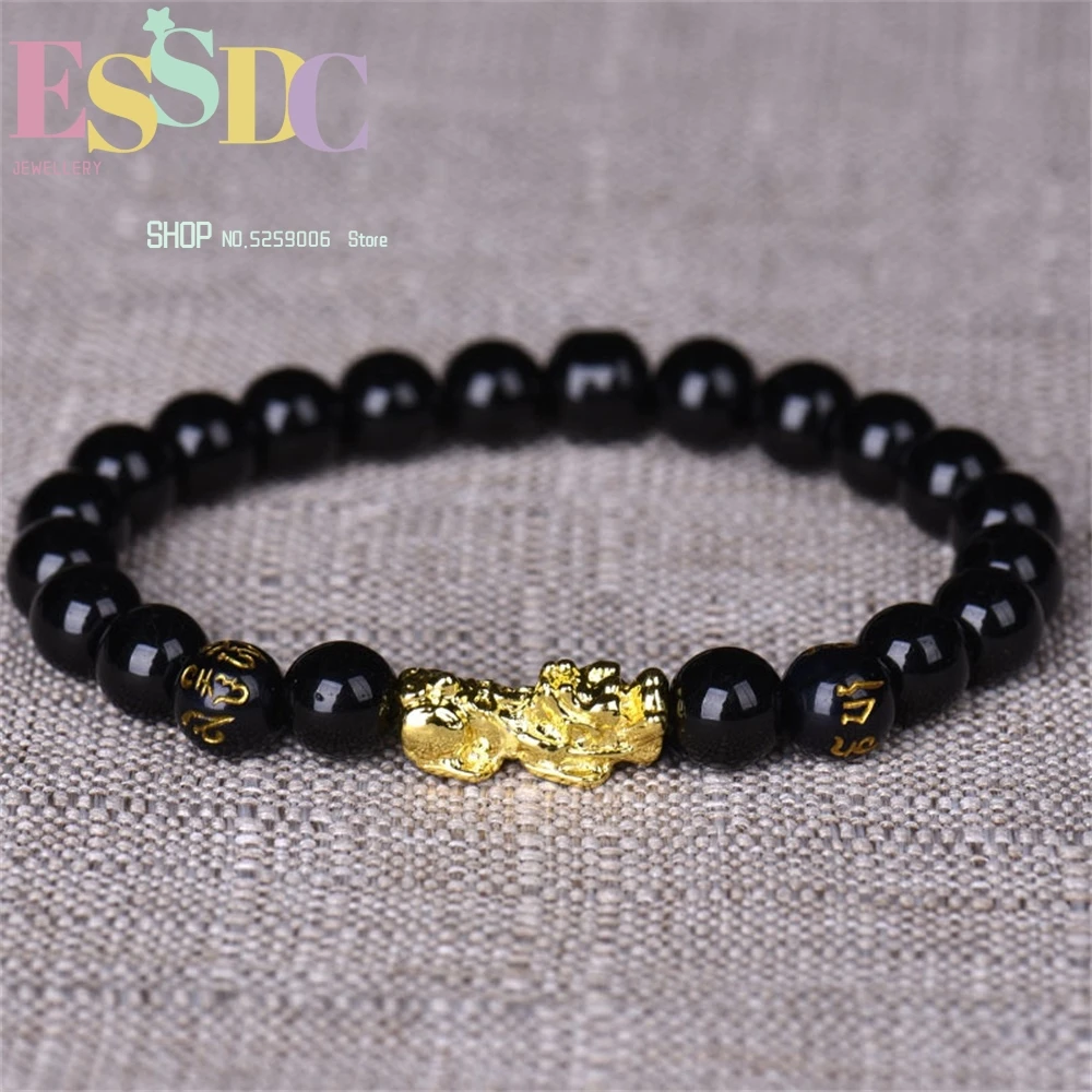 Imitation Obsidian Six Word Truth Plating Color Preserving Alloy Pixiu Hand String Bracelet For Men And Women Simple And Fashion