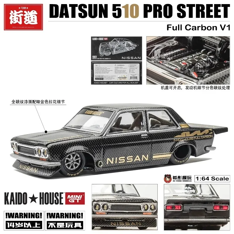 

1:64 модель автомобиля Datsun 510 из углеродного сплава, Детская Коллекция декоративных игрушек, праздничные подарки для детей.