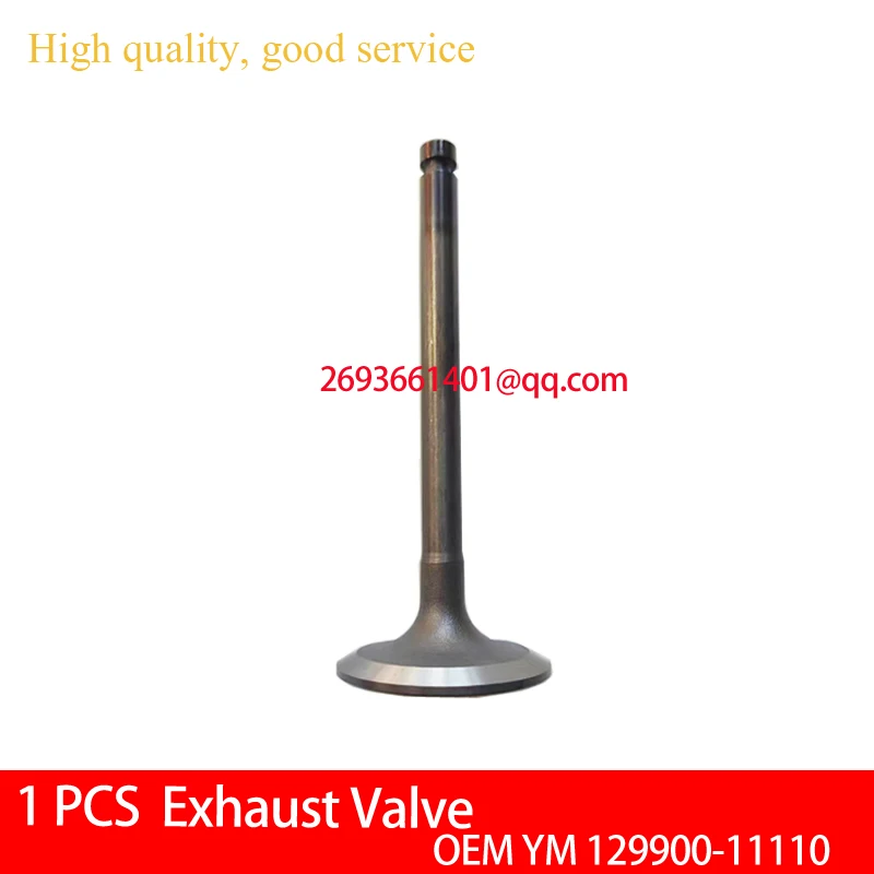 1 PCS 35x8x115mm Exhaust Valve OEM YM 129900-11110 For Yanmar Diesel Engine  4TNE94 4D94E 4TNE98 4D98E