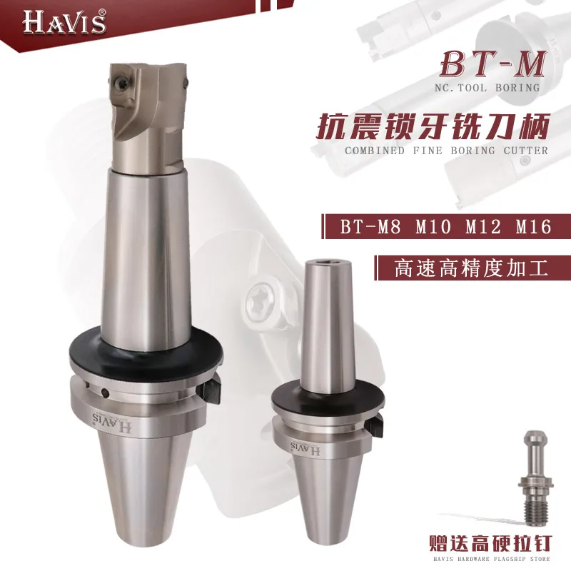 

BT30 BT40 Locking Tool Holder Threaded Locking Tool Head M8 M10 M12 M16 Interchangeable Shock Locking Tool Head