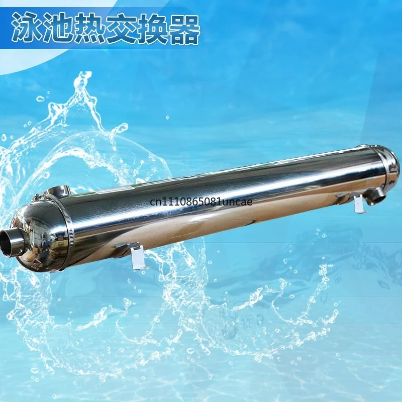 For 304 Stainless Steel Tube Type Heat Exchanger MF80-400 For Swimming Pool Spa Bathtub Cold And Hot Water Exchange
