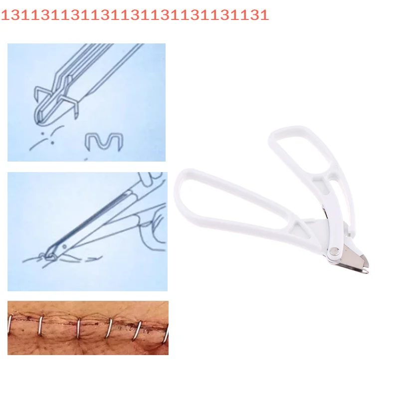 

1 Pcs Nails Removal Tool Stainless Steel Plastic Nail Puller White Disposable Skin Stapler Nail Clipper Surgical Suture