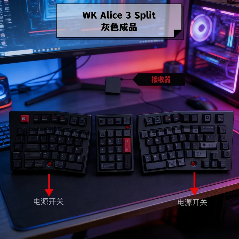WkAlice 3 Split Keyboard Custom 2.4G DongleWirelesshot-swap Ergonomics VIAL 111key Layout Pla Print Case Teclado Mecânico Gamers