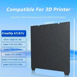 Textured PEI Sheet 235X235 print bed Black For creality k1 235x235 build plate and magnetic sticker For creality k1c ender3 v3 k