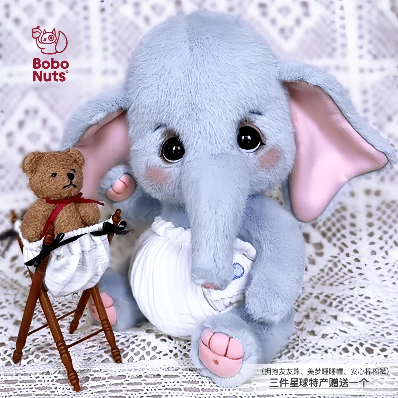 Genuine Bobonuts Rubii Elephant Plush Toys Comforting Stuffed Dolls Furry Companion Animal for Children Girls festival Gifts