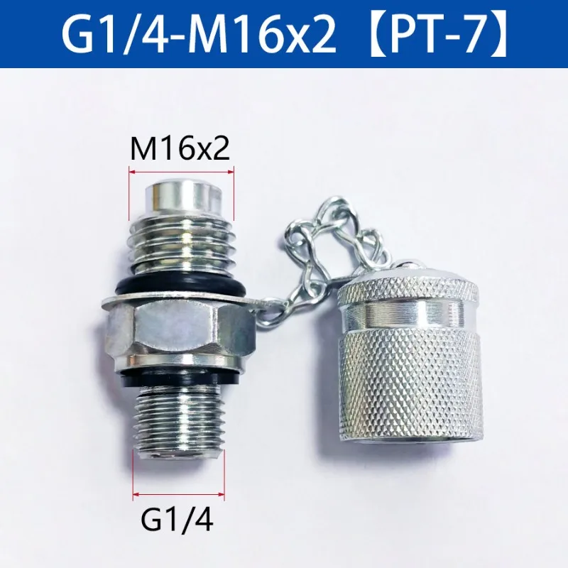 Suitable for Hydraulic High Pressure Test Joint, Pressure Test Joint PT-7/3/2/5/6 M10M12M16M14 * 1.5 G1/4
