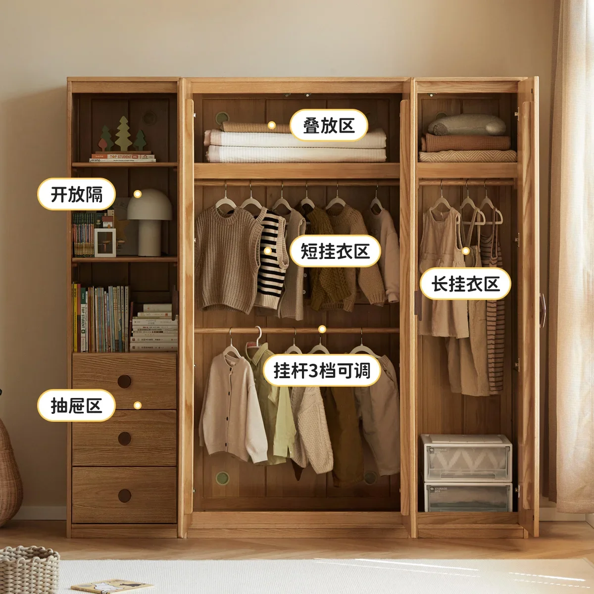 All solid wood children's wardrobe bookcase combination bedroom floor-to-ceiling oak wardrobe household clothes storage cabinet