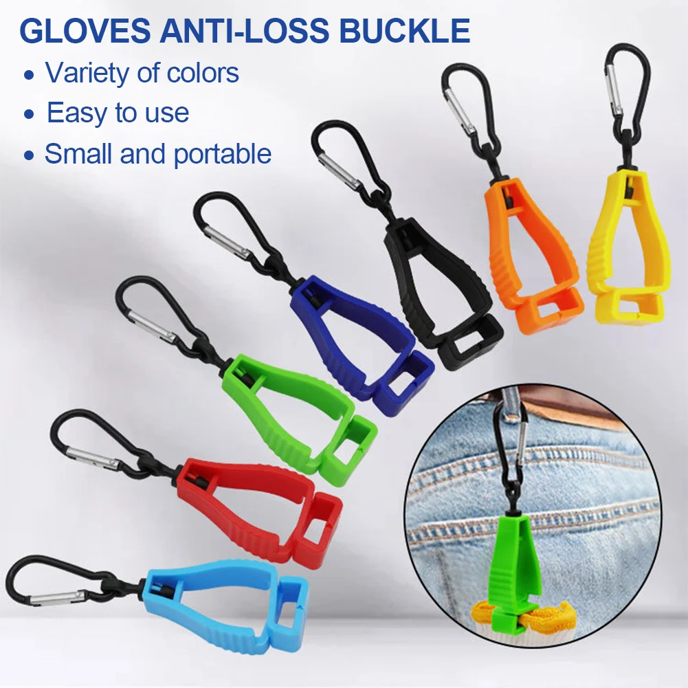 1PC Multi-Purpose Protective Gloves Anti-Loss Clip With Buckle Outdoor Working Tools Storage Plastic Protective Carry-On Clips