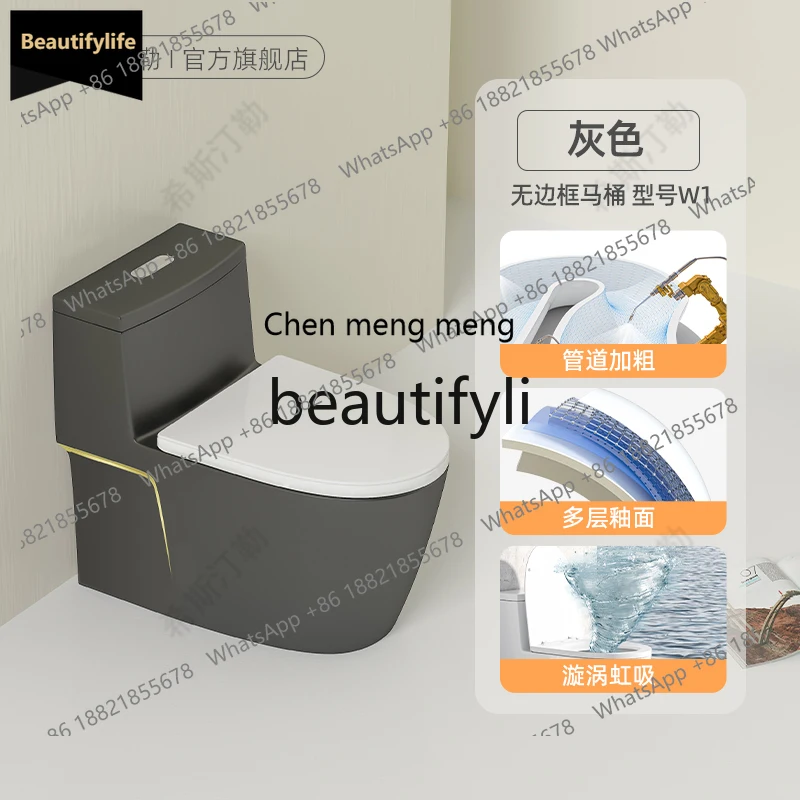 

C45 Золотой бытовой смывной унитаз Керамический сифон Большое сиденье Водосберегающий Красочный устойчивый к запаху