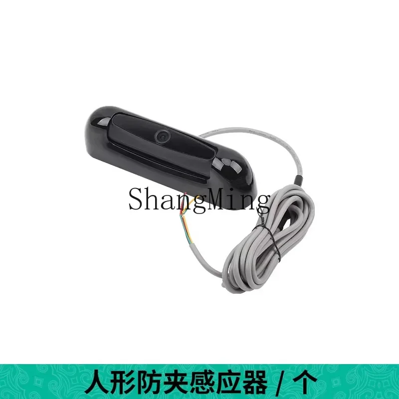 CLL Accesorios de Hardware para Torniquete Eléctrico de Eje Central, Motor de Sistema, Eje Oculto Desplazable, Eje de Puerta Tipo Cielo y Tierra