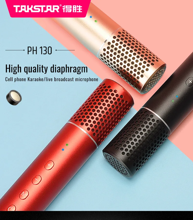 Для смартфона TAKSTAR PH 130, портативный микрофон для прямого потока, 9 голосовых эффектов, портативная караоке-машина, динамик для детей, провод