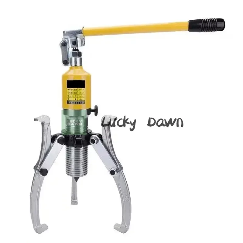 

20T Hydraulic Bearing Puller Separator with Two/Three Claws Gear Puller Tool 214-215mm Integrated Design for Maintenance Repair