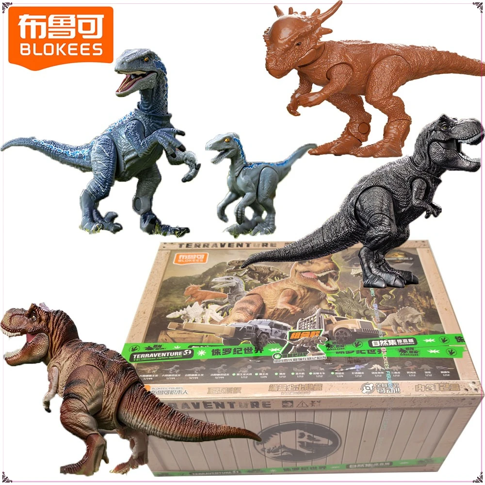 جديد حقيقي Blokees العالم الجوراسي مفاجأة نسخة سلسلة العصرية صندوق أعمى الكرتون الطرفية نموذج جمع لعب الاطفال الهدايا #1