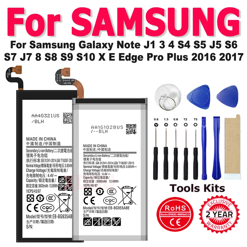 EB-BJ730ABE EB-BG970ABU EB-L1G6LLU For Samsung Galaxy Note J1 3 4 S4 S5 J5 S6 S7 J7 8 S8 S9 S10 X E Edge Pro Plus 2016 2017+Tool