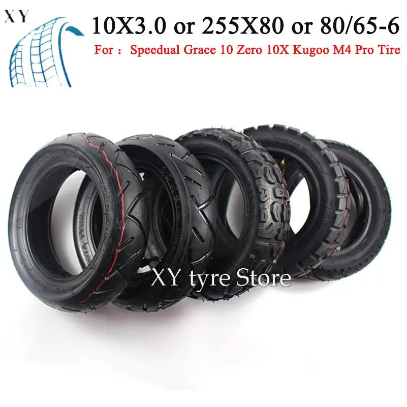 

Electric Scooter Tire 10 Inch 80/65-6 255x80 Tyre for Inokim oxo Kugoo M4 G1 Dualtron VICTOR EAGLE Speedway 4 Zero 10X Bike