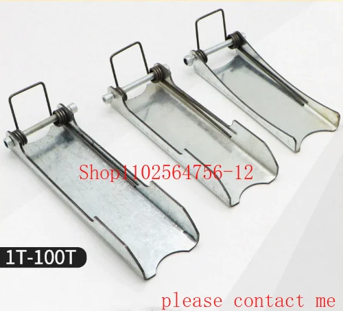 

Crane Electric Hook Safety Buckle 0.5T 1T 2T 3T 5T​​ 10T 10T 16T 20T 32T