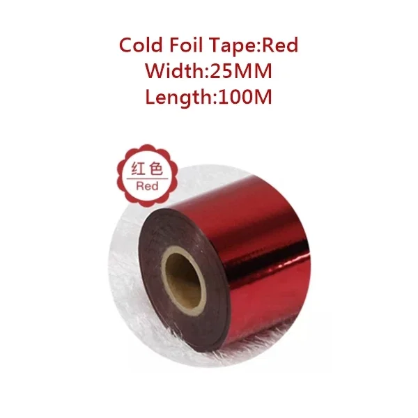 Original Cold Foil Stamp Paper Gift Shop Necessary for LY 300 Non-plate Plateless Ribbon Foil Stamping Machine Use 25MM Length
