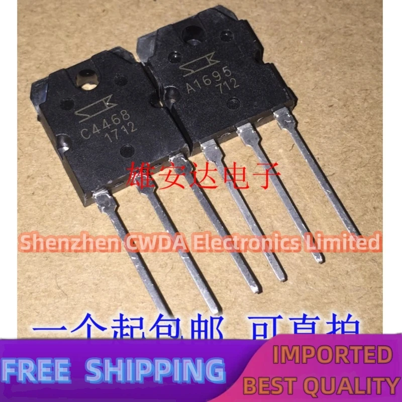 10PAIR -20PAIR  A1695 C4468  2SA1695 2SC4468  TO-3P  In Stock Can Be Purchased 