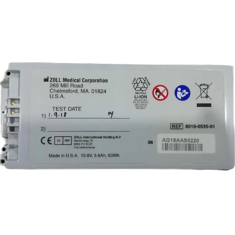 Suitable for Series defibrillation instrument original battery 8019-0535-01