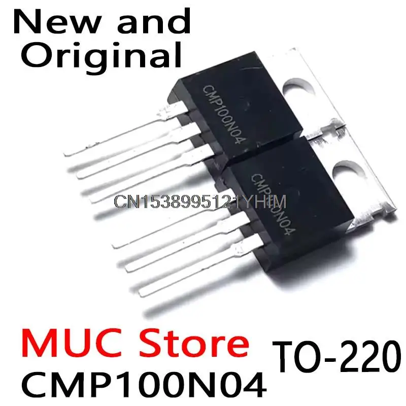 5PCS 40A 100V MOS FET tube TO-220 authentic CMP100N04