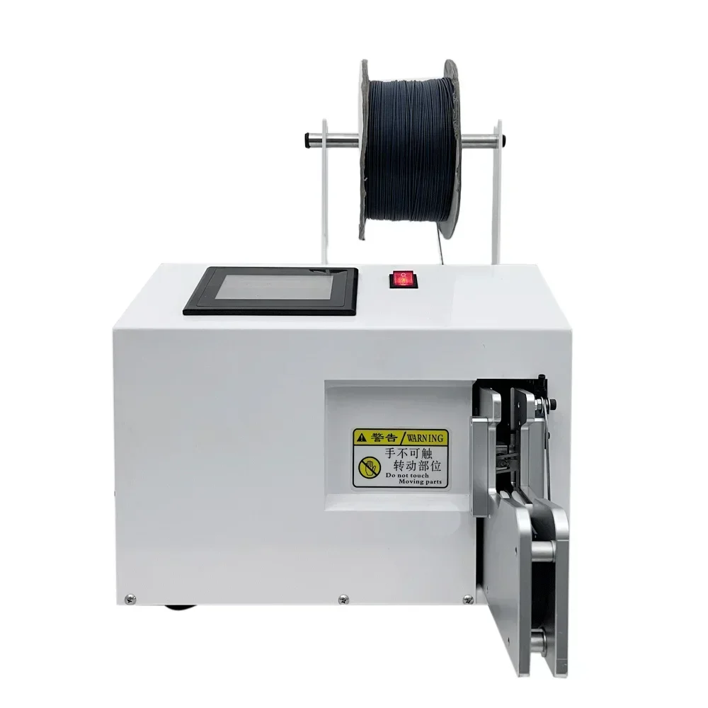 New Commercial Smal…