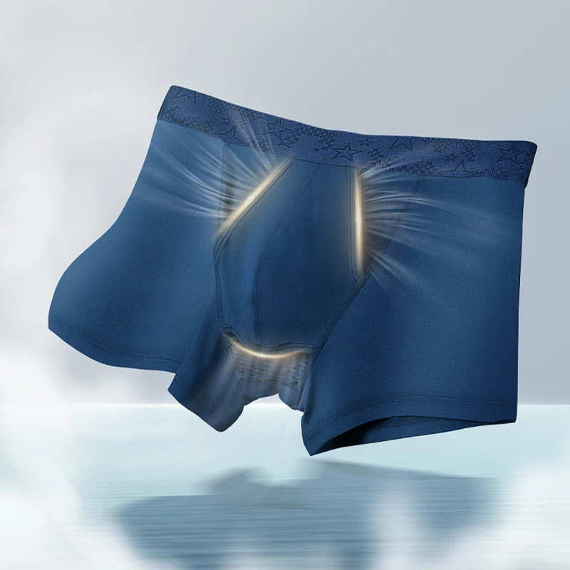 

5PC Gun-bullet split underpants, men's ice silk scrotal support, men's flat-angle underpants, thin, breathable, four-corner tro