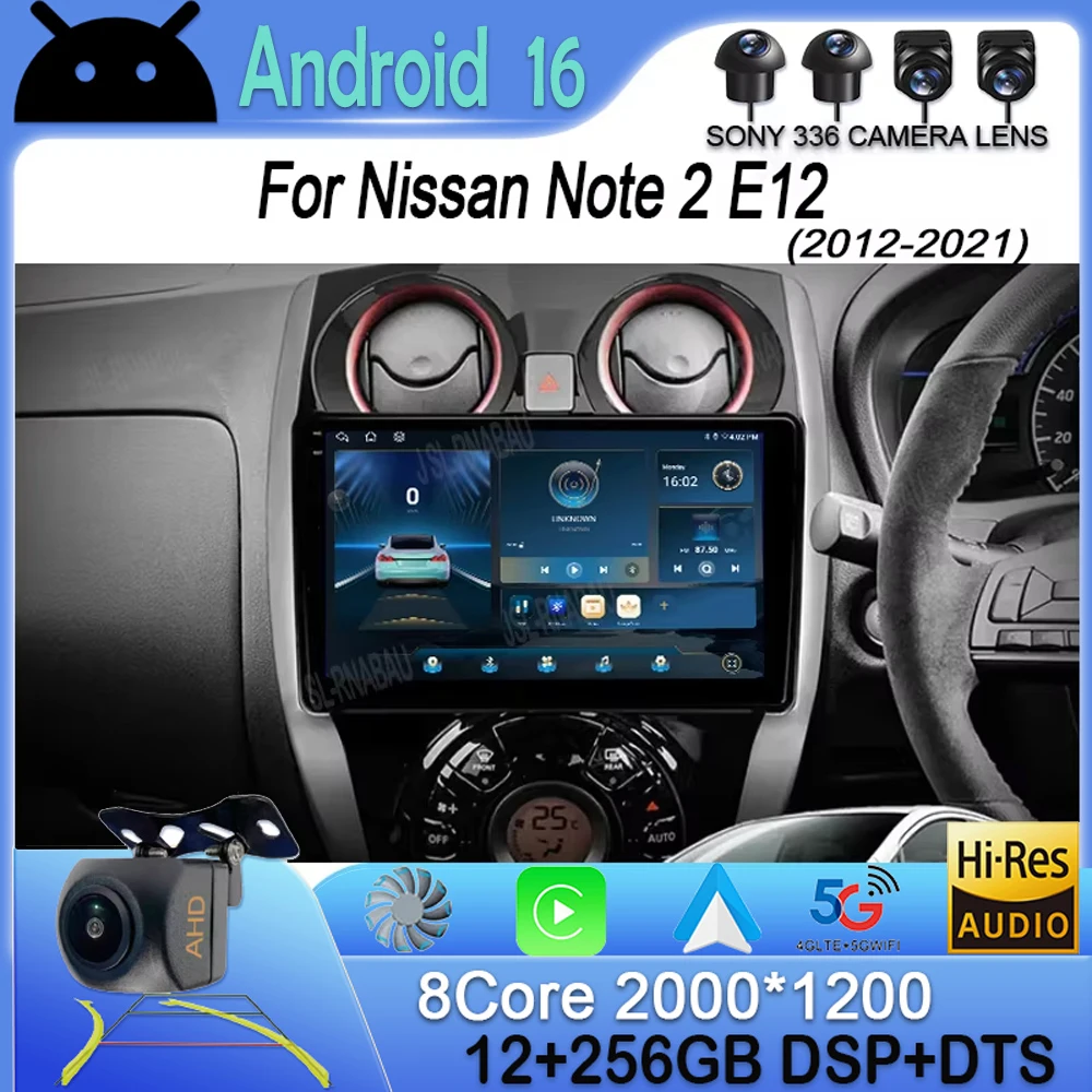 

Android 16 Carplay Auto For Nissan Note 2 E12 2012-2021 Car Radio Multimedia Video Player GPS Navigation WIFI 4G DSP Stereo DSP