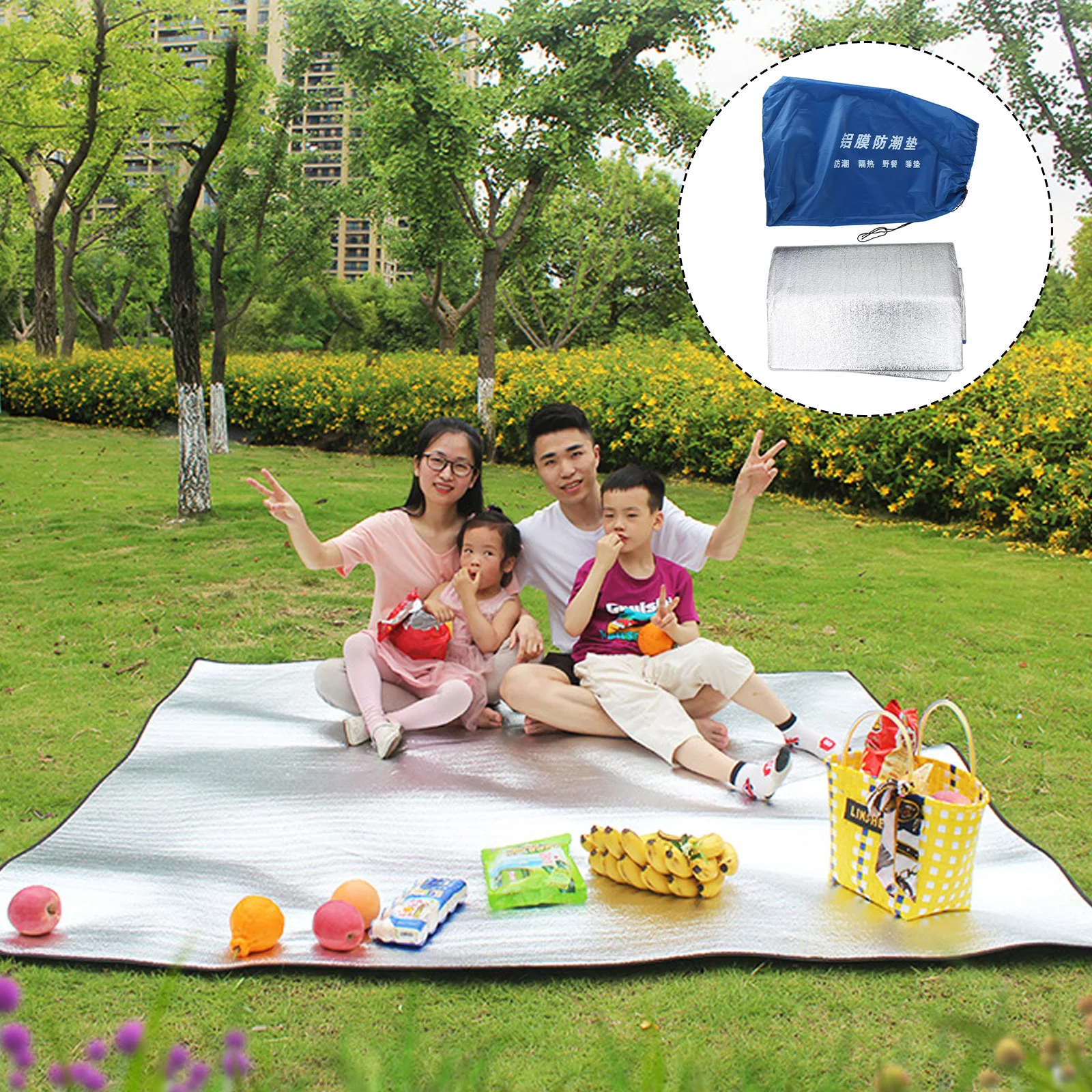 

1pc 3X3M Lightweight Camping Picnic Blanket For Beach Outdoor Dampproof Camping Mat Grass Picnic Mat Sand Use