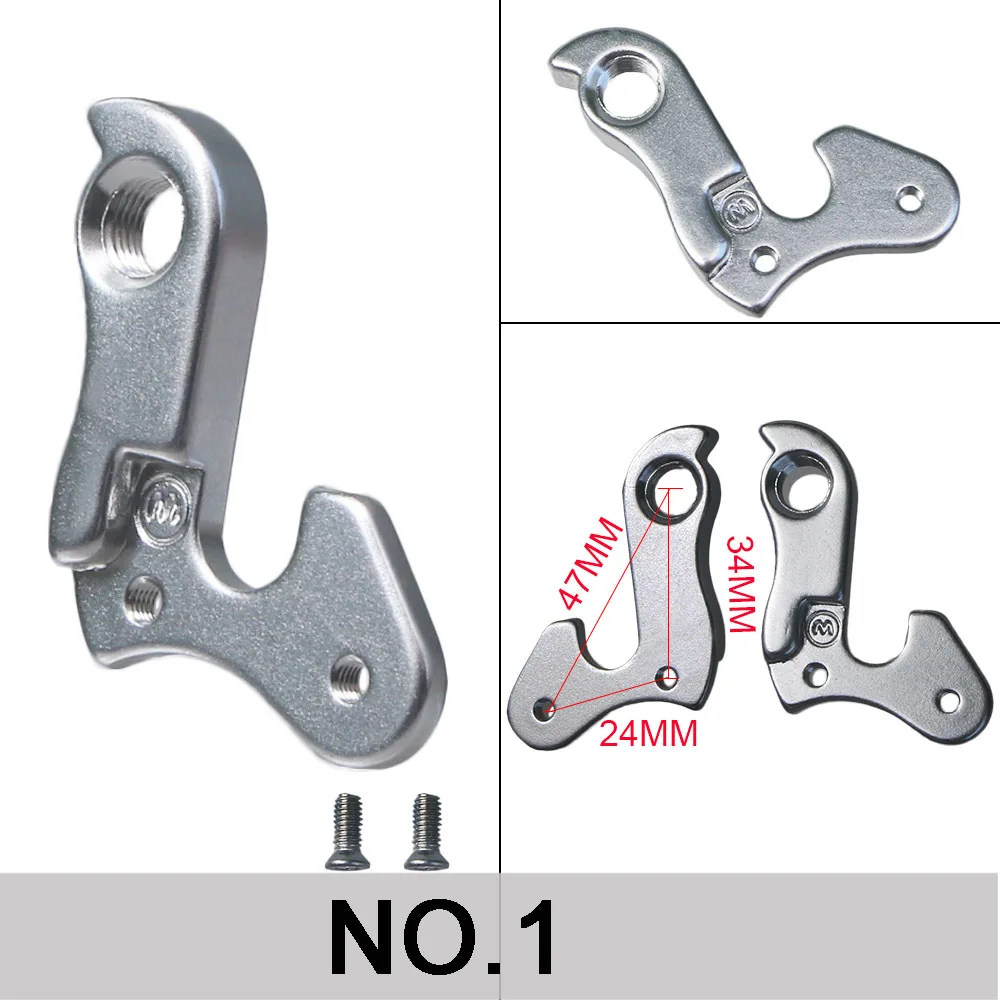 Mountain bike tail hook, bicycle rear hook, road bike aluminum alloy suspension plate, variable speed hook, tail hook, hook