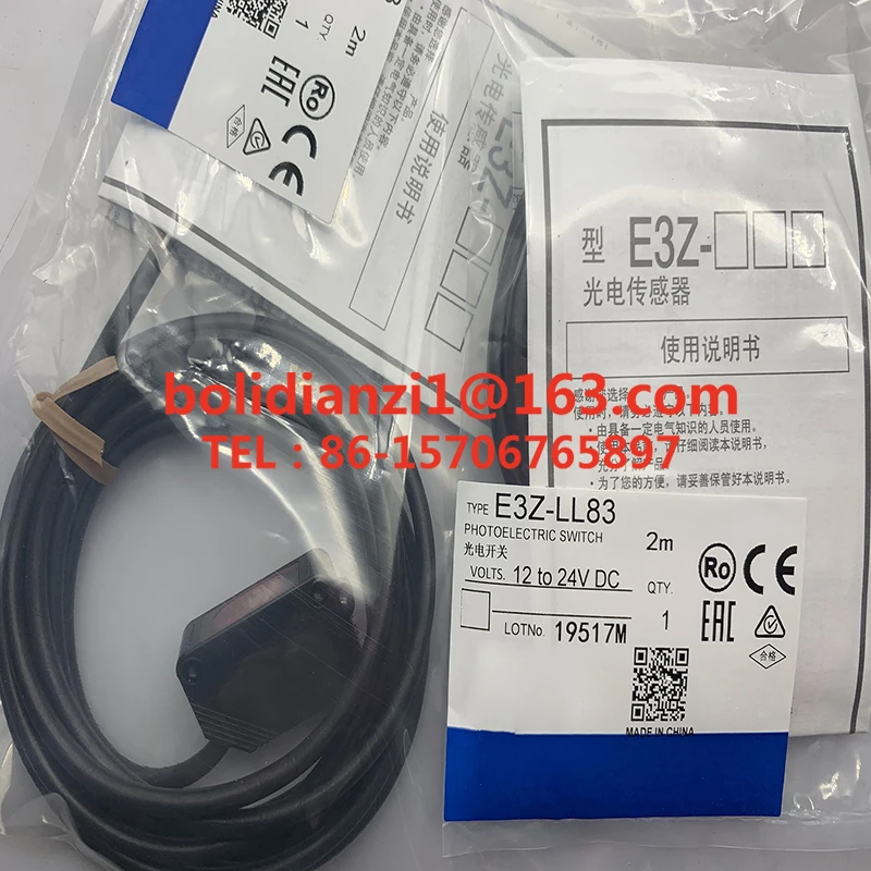 Original sensor     E3Z-LR61 E3Z-LL81 E3Z-LR66 E3Z-LR81 E3Z-LR86 E3Z-LL61 E3Z-LL63 E3Z-LL66 E3Z-LL83 E3Z-L  photoelectric sensor