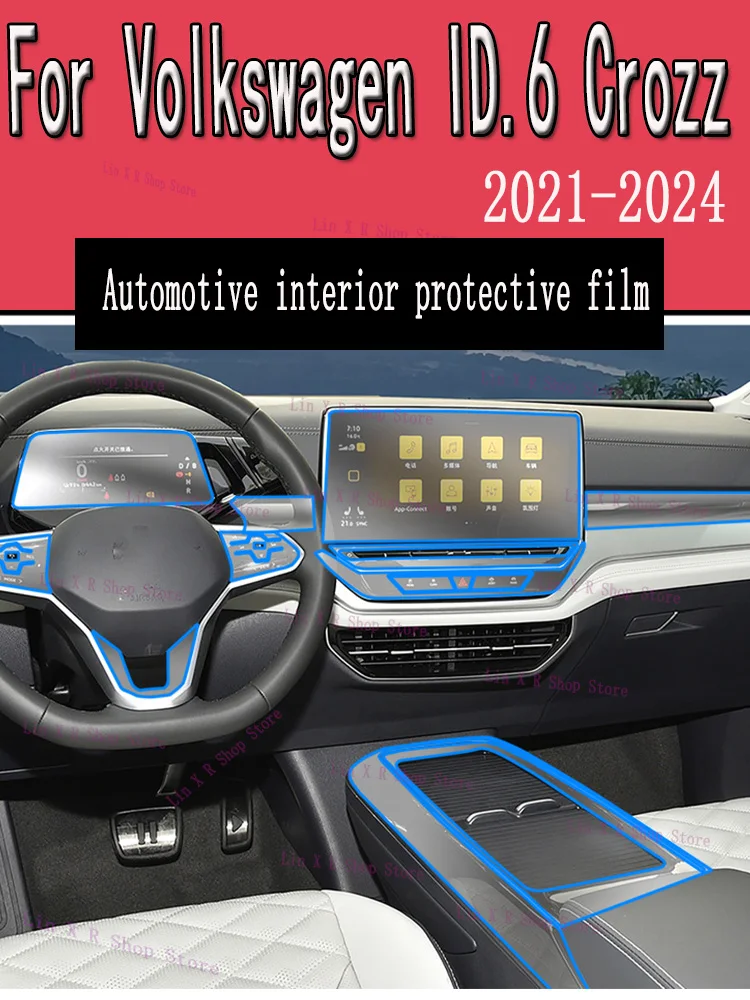 

For Volkswagen ID.6 Crozz 2021 2024 2023 Gearbox Panel Navigation Automotive Interior Screen Protective Film TPU Anti-Scratch