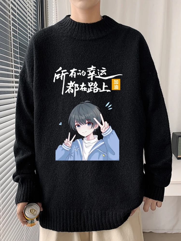 

Мужской вязаный свитер свободного кроя с высоким воротником, больших размеров, осенний, модный, повседневный, с длинным рукавом, для подростков и студентов