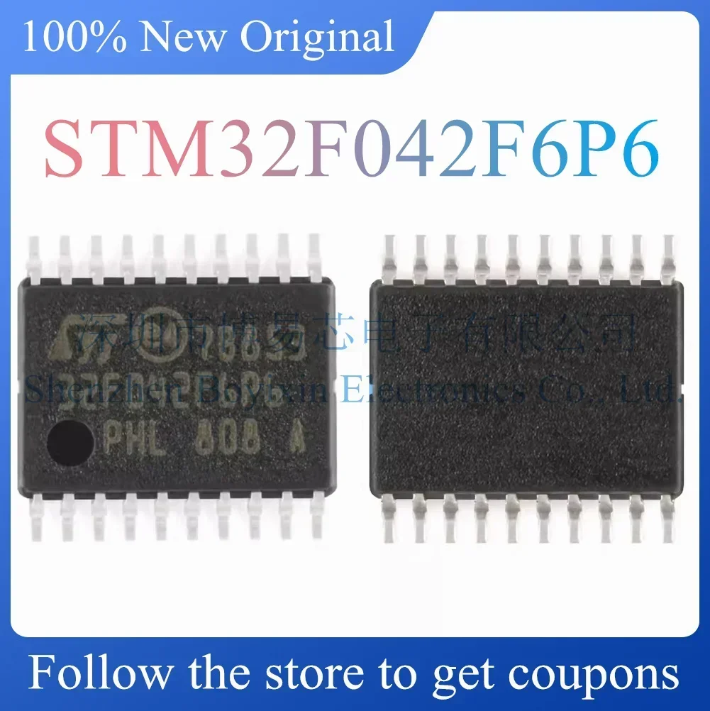 

STM32F042F6P6 New protective case