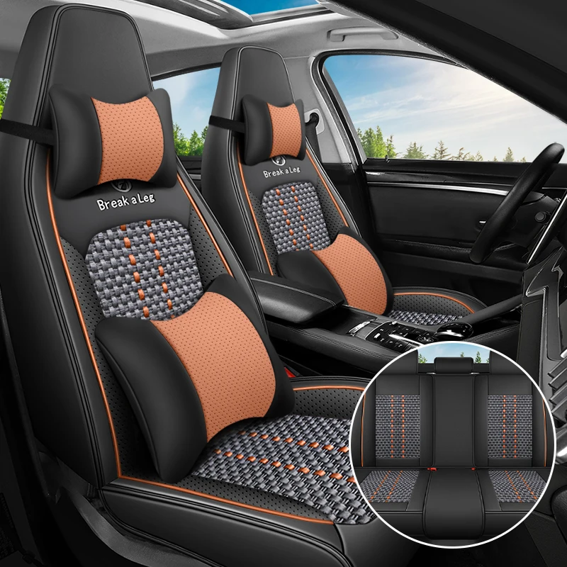 (Luxury Edition) the Car Has Five Seats, Equipped with 2 Headrests and 2 Lumbar Supports, and the All-Inclusive Integrated Car Seat Cover Is Universal, Made of Breathable Ice Silk Fabric, Suitable for All Seasons, Comfortable and Wear-Resistant, Enhancing Your Driving and Riding Experience, Available in 5 Colors, High-End Car Interior Accessories, Suitable for Various Models Such as Sedans, Suvs, Trucks, Etc