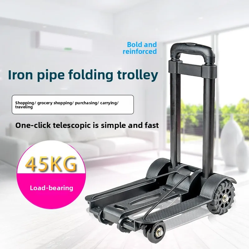 

4-колесная малогабаритная тележка с выдвижной ручкой, портативная хозяйственная тележка для продуктов, маленькая тележка для багажа
