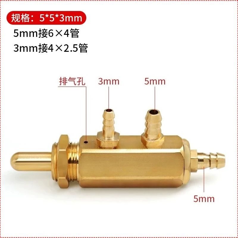 Foot valve square multi-function foot control switch air water control gums machine maintenance accessories material