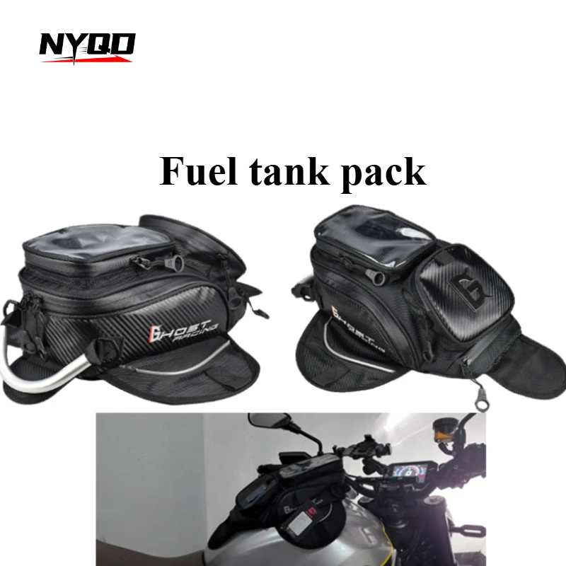

Сумка для топливного бака мотоцикла, сенсорная навигационная магнитная сумка, мешок для пыли для мотоцикла, сумка для мотоциклиста, поясная сумка, оборудование