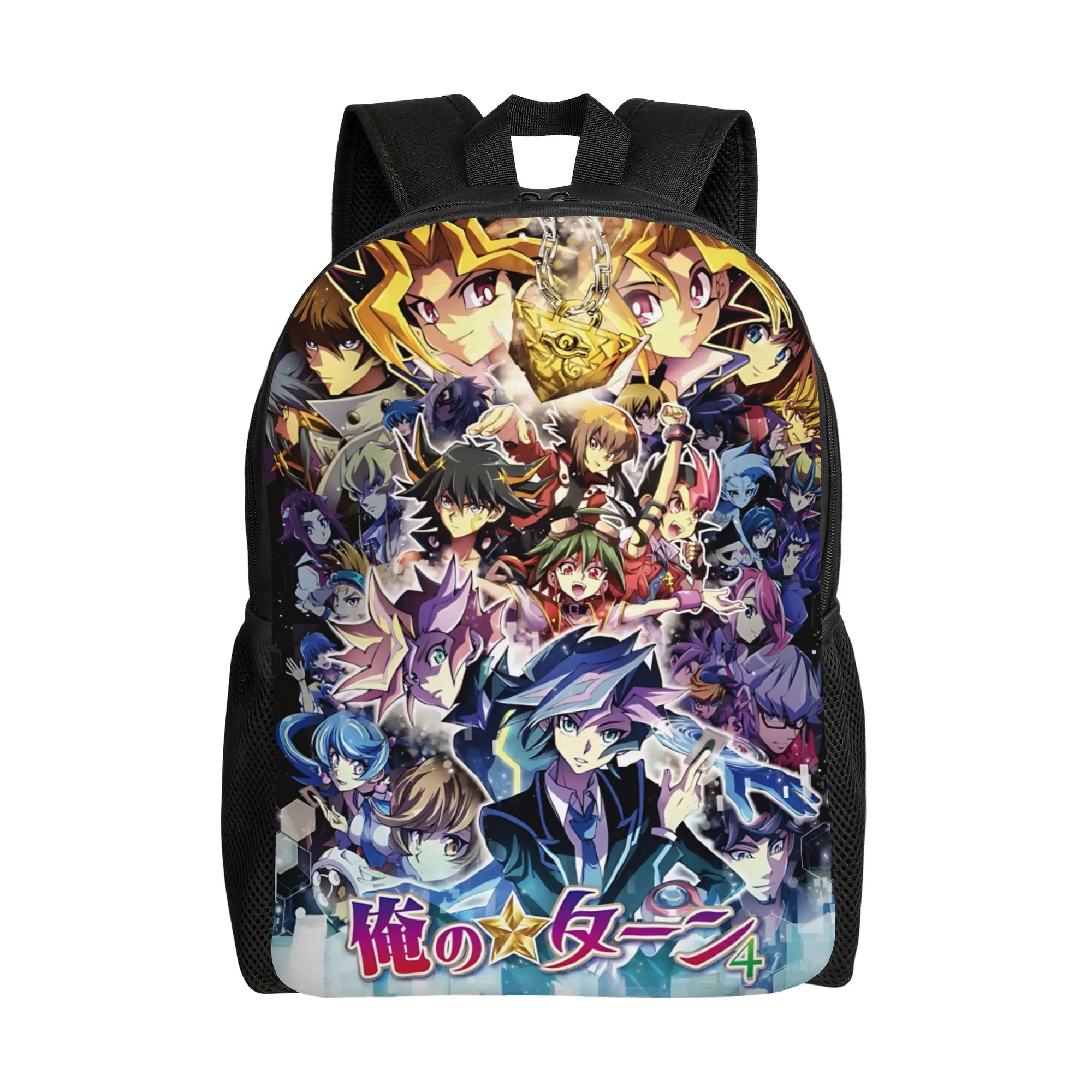 

funko ita bag Duel Monsters Daypack mochila Portable High School Zipper Closure Rucksack