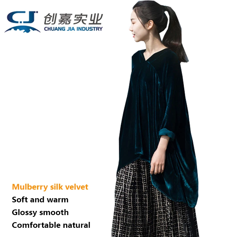 

Luxury Silk Velvet Women's Shirt Spring and Autumn Long Loose Temperament Blouse Silky Comfortable Casual High-end Women's Wear